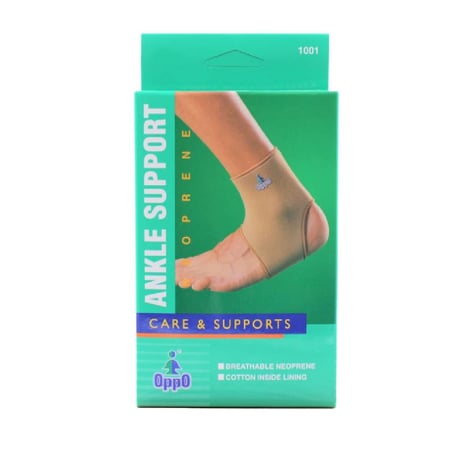 اوبو دعامة الكاحل مقاس اكس لارج 1001 oppo 1001xl ankel support