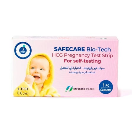 اختبار ذاتي للحمل سيف كيربايوتيك استخدام مرة واحدة  safecare pregnancy test for single use  1 pc