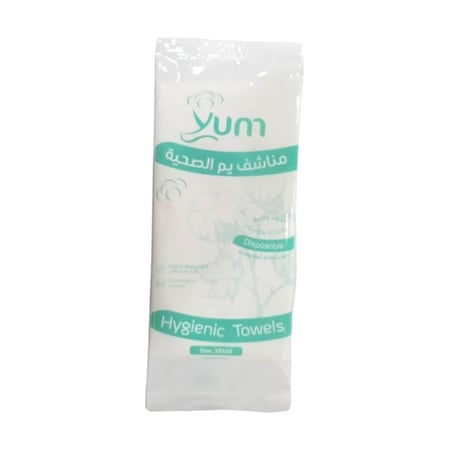 مناشف يم استخدام مرة واحدة مقاس 60 * 30 منشفة صحية واحدة  yum disposable towels, size 30*60, one hygenic towel