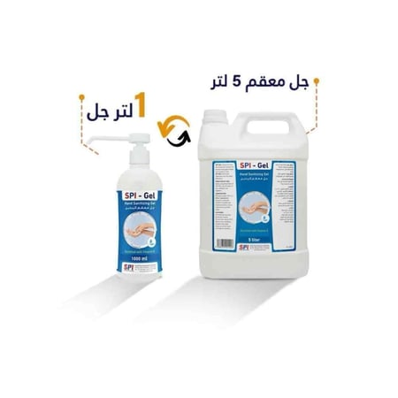 جالون معقم  جل معقم اليدين 5 لتر معه لتر سائل لإعادة التعبئة a gallon of hand sanitizer gel, 5 liters, with a liter of liquid for refilling