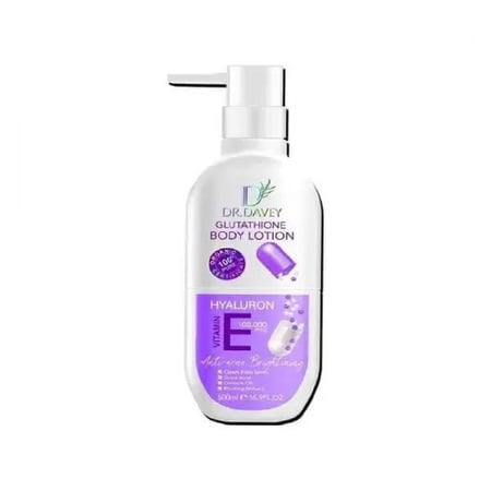 لوشن بشرة د ديفي 500 مل للجسم مع فيتامين ه  dr davey whiening lotion with vitamin e 500 ml