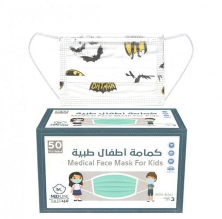 كمامات ميد لاين باتمان الطبية للاطفال علبه 50 كمامة midline batman medical facemasks for children 50 pcs