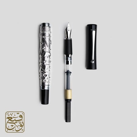 طقم قلم الضاد قلم حبر جاف قلم ريشة هدية فخمة اليوم العالمي للغة العربي