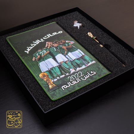 كأس العالم  كأس اسيا المنتخب السعودي الصقور الخضر الأخضر السعودي أجندة