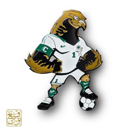 كأس العالم  كأس اسيا المنتخب السعودي الصقور الخضر الأخضر السعودي أجندة