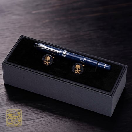 طقم كبك كلمات