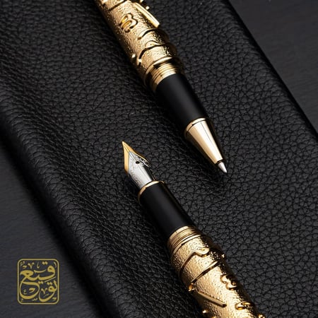 طقم قلم الضاد قلم حبر جاف قلم ريشة هدية فخمة اليوم العالمي للغة العربي