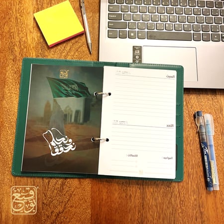 دفتر يوميات وملاحظات مع تقويم بصورة سمو الأمير محمد بن سلمان أجندة فخم