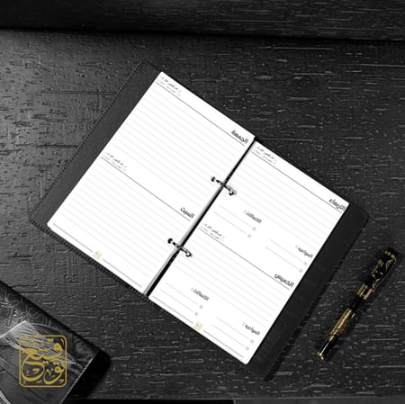 حزمة أوراق تقويم 2026