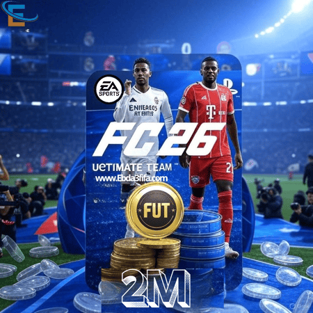 2 مليون كوينز