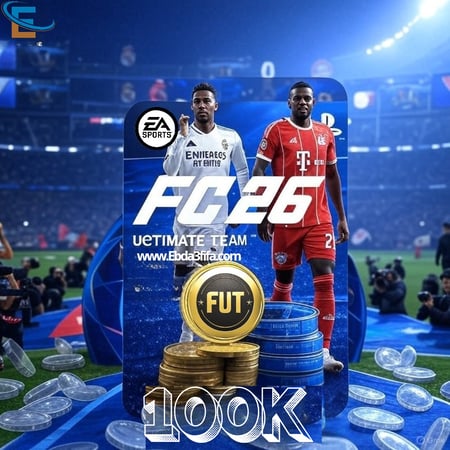 100 الف كوينز+10 الف هديه