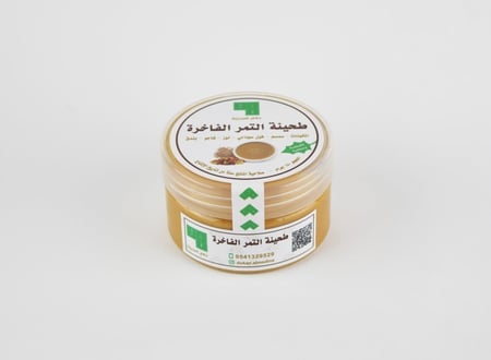 طحينة التمر الفاخرة بالمكسرات المشكلة