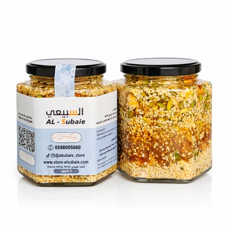 عسل كيلو بالمكسرات زيادة وزن