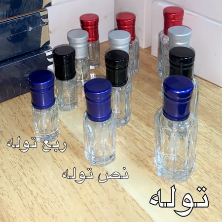 مجموعة مسك نص تولة