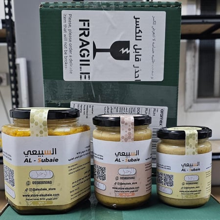 عسل خلطه [ امرأة ]