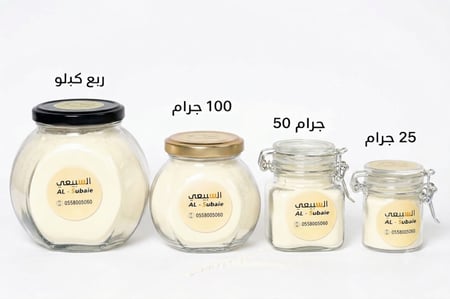 طلع نخيل سعودي