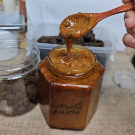 خلطه عسل عكبر [ بالبروبليس ] سعودي