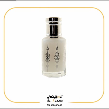 مسك العروس