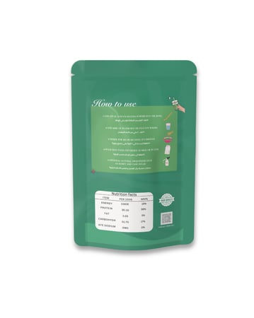 ماتشا باودر درجة بريميوم 100g