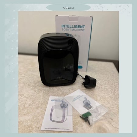 جهاز ذكي لتعطير الشقق وفلل صغيره 300 متر مكعب