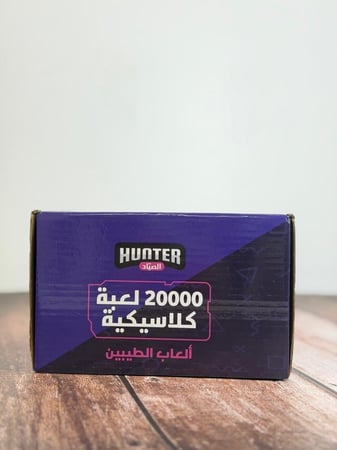 جهاز الألعاب الكلاسيكية 4K Hunter – أكثر من 20000 لعبة – مع يدّين تحكم – توصيل HDMI