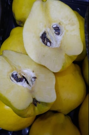 سفرجل تركي 1 كيلو