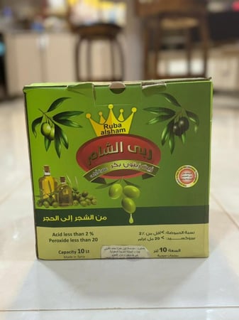 زيت زيتون ربى الشام