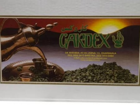 5 كيلو هيل كاردكس رقم 1