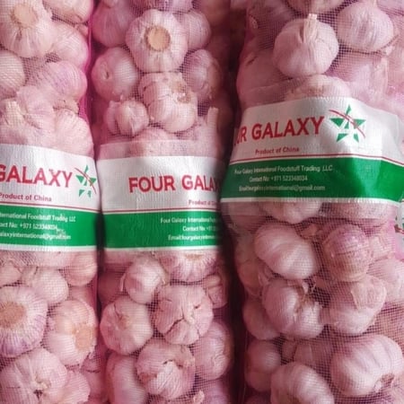 ثوم مستورد كيس