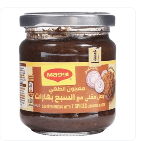 ماجي معجون الطهي بالبصل المقلي و السبع بهارات 200 جم