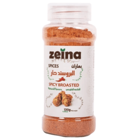 زينا بهارات البروستد حار 130 جم