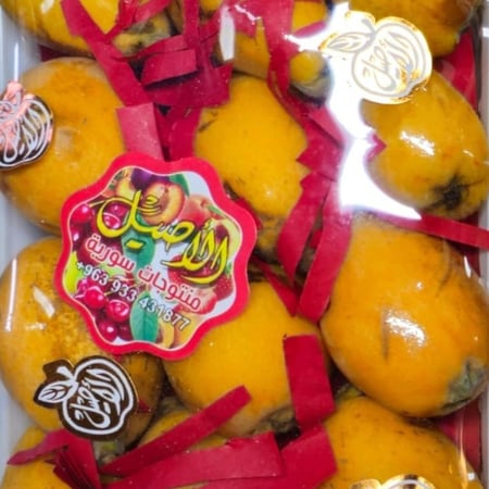 انكدنيا اسكدنيا صحن