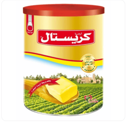 كريستال سمن نباتي 700 جم