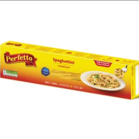 مكرونة بيرفيتو رقم 221