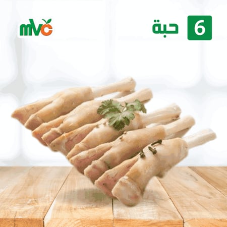 مقادم كوارع خروف