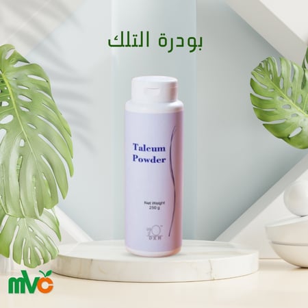 بودرة التلك 250 جرام