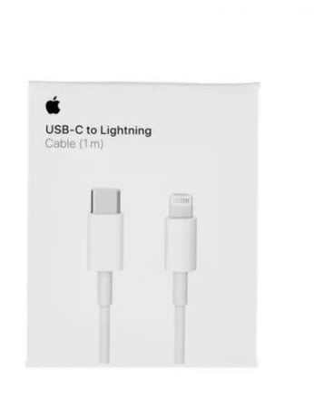 سلك ابل وكاله