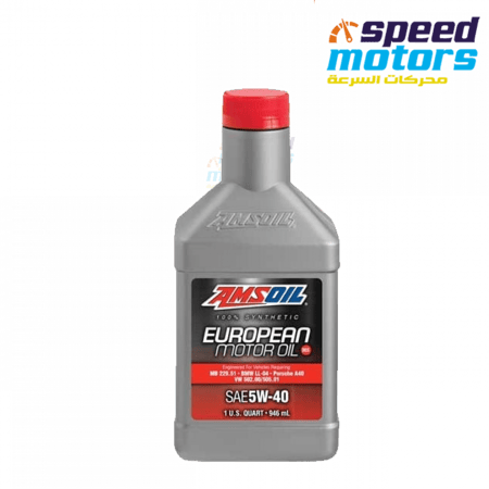 علبة زيت محرك ديزل و بنزين اوربي امزاويل علبة AMSOIL 5W40 946ML