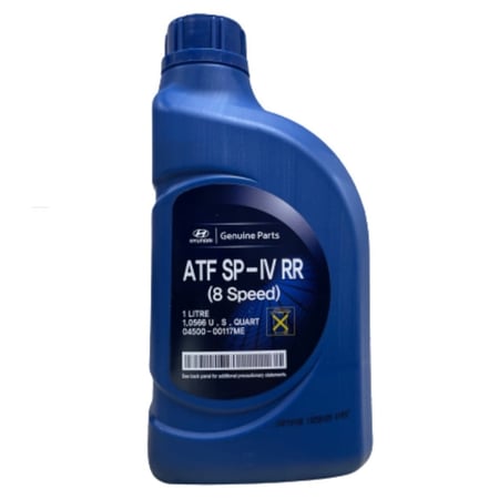 زيت جربكس جنسس 8 سرعات دفع خلفي 04500000117