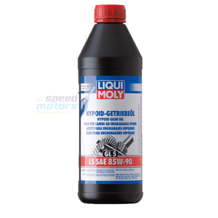 ليكوي مولي (1410) زيت ناقل الحركة 85W90 1L