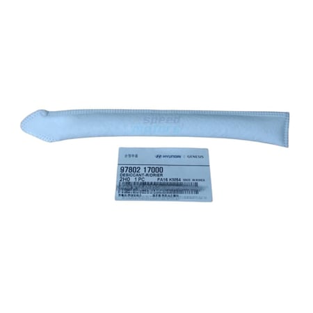 فلتر رديتر هيونداي وكيا اصلي 9780217000