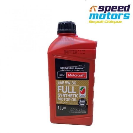زيت محرك موتركرافت 5w30 تخليقي بالكامل 1لتر Motorcraft
