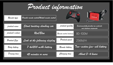 السيارة الراقصة العجيبة (حجم كبير)