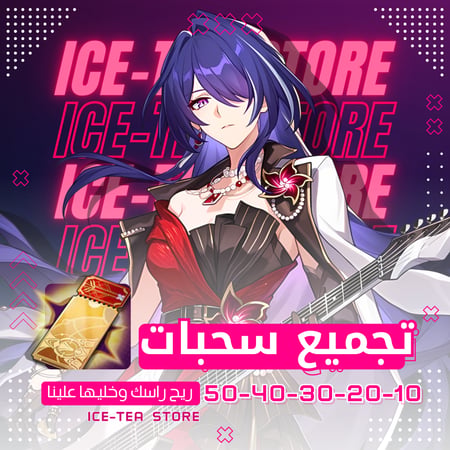 تجميع سحبات
