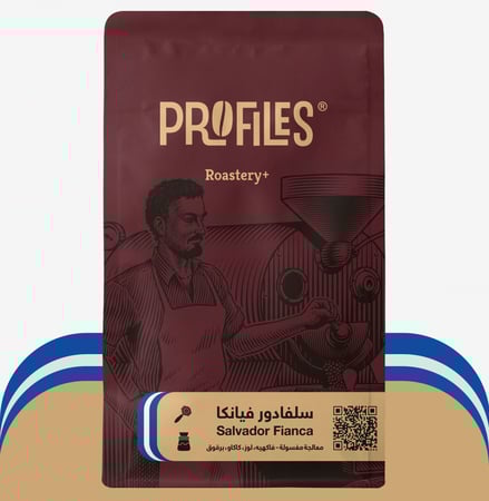 محمصة بروفايلز \ السلفادور فينكا