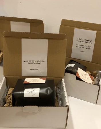 ستيكر طباعه ابيض واسود فقط مقاس A5