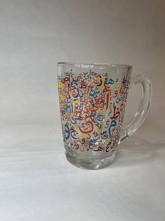 كوب زجاج باحرف عربيه