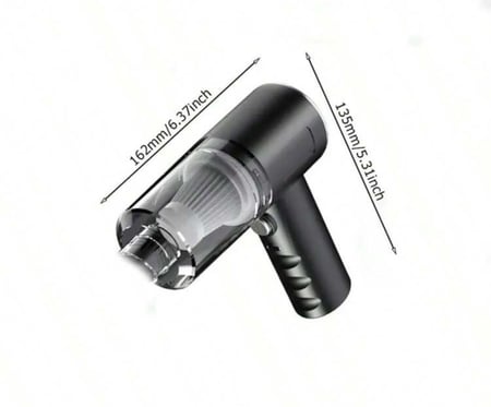 مكنسه كهربائية قابله للشحن