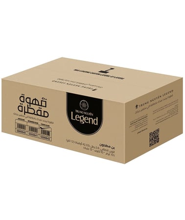 قهوة ليجند فيوجن