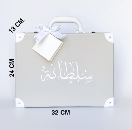 حقيبة الذكريات للجنسين فارغة بالاسم بزوايا بيضاء- رمادي